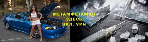 кокаин перу Верея