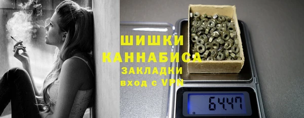 спиды Володарск
