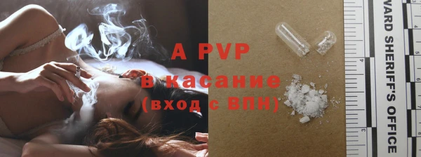мдма Сатка
