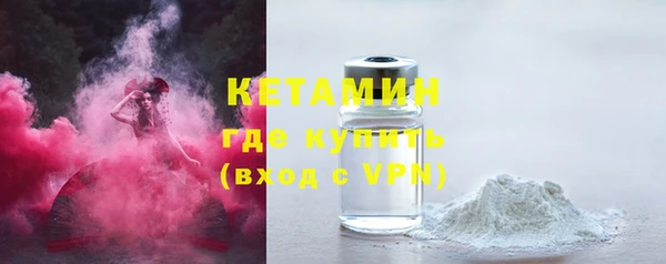 спиды Володарск