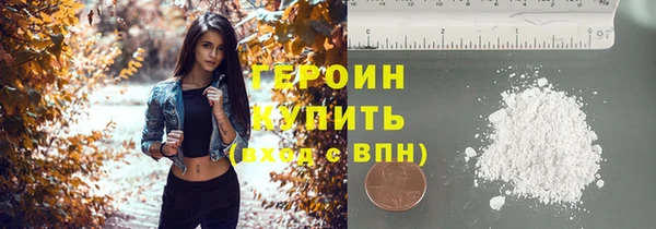 спиды Володарск
