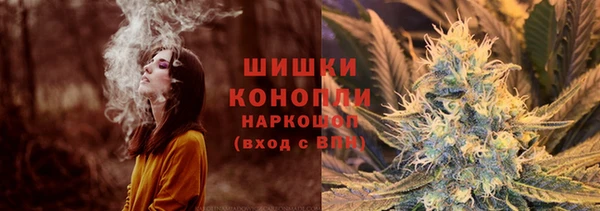 спиды Володарск