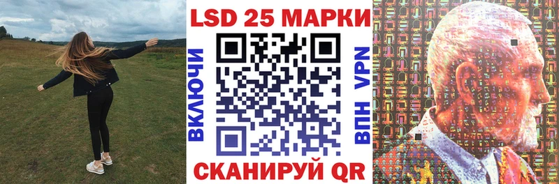 сайты даркнета какой сайт Калач MEGA сайт Марки NBOMe 1500мкг купить закладку